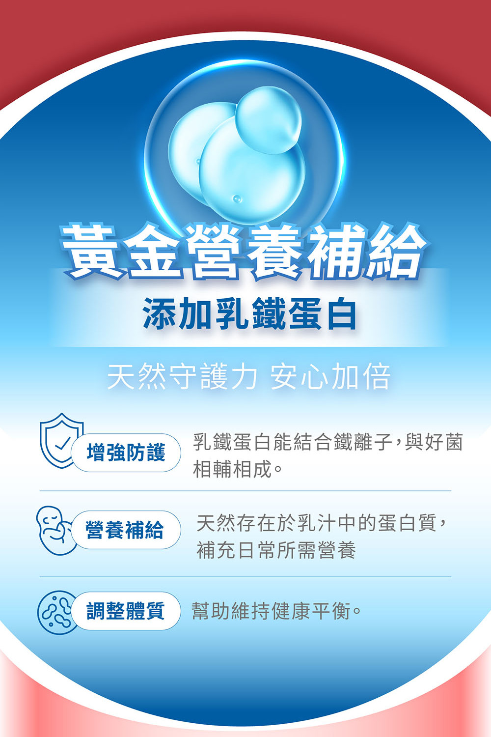 06(1)