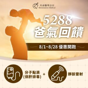 S__242548788