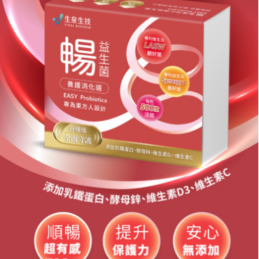 截圖 2025-12-11 上午1.33.02