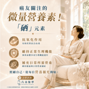 截圖 2026-06-15 下午8.06.05